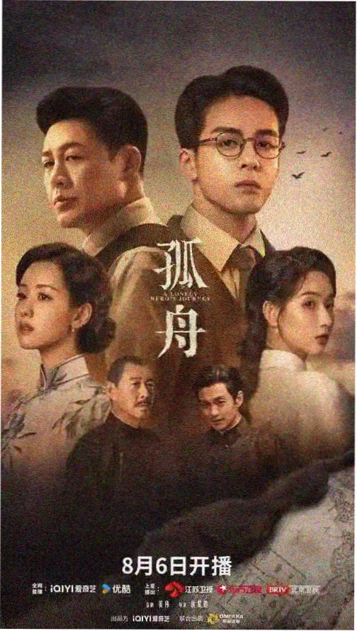 美丽小蜜桃观看主线正片封面